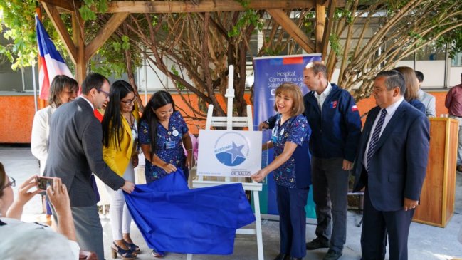 Ñuble: Hospital Comunitario de Coelemu recibió Sello de Acreditación en Calidad