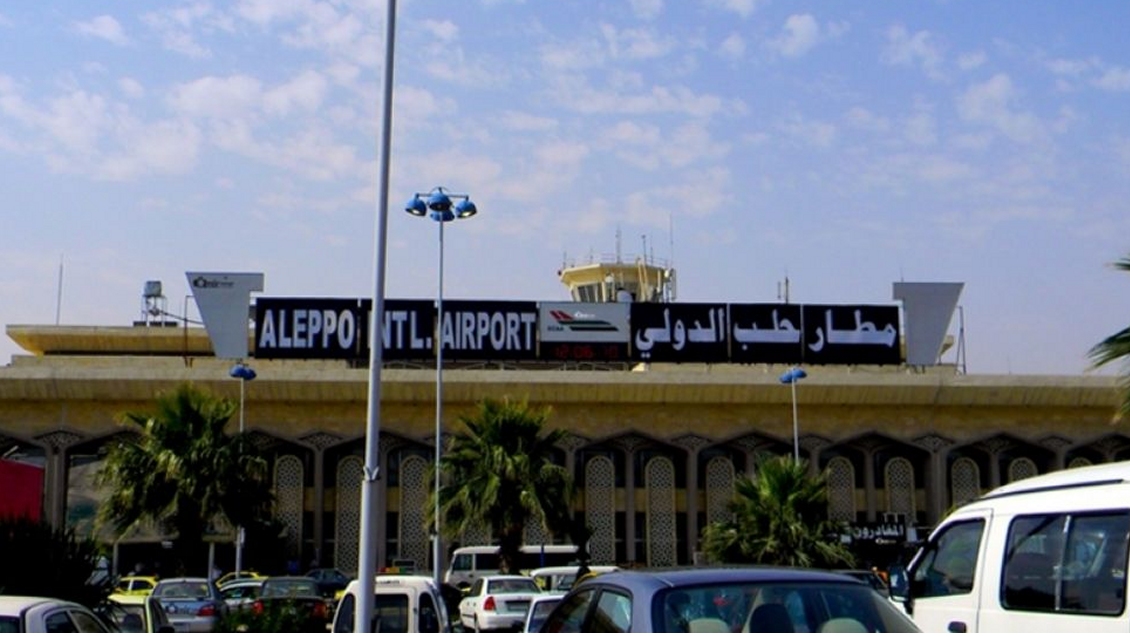Gobierno sirio reabrió el aeropuerto de Alepo tras más de 7 años