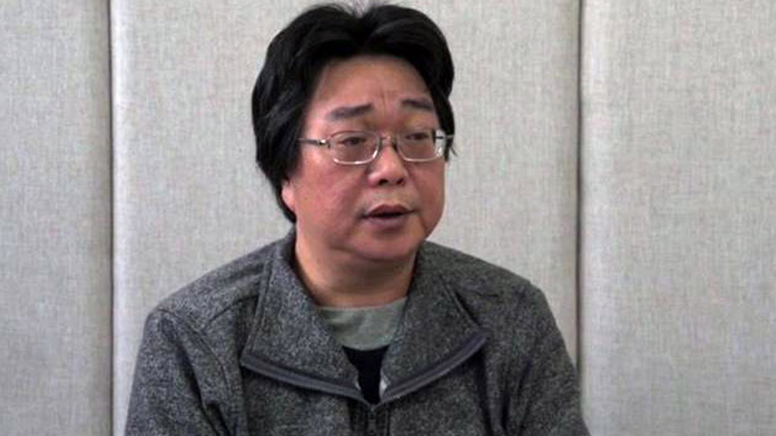 China condenó a 10 años de cárcel a librero crítico con Pekín