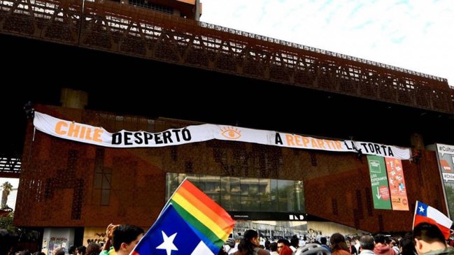 Centro GAM cancela todas sus actividades hasta fines de marzo