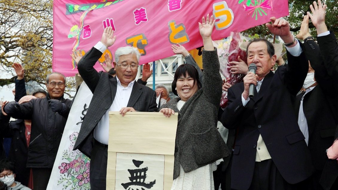 Absuelven de asesinato a enfermera japonesa que pasó 12 años en la cárcel