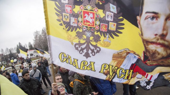 EEUU designa por primera vez a supremacistas blancos como terroristas