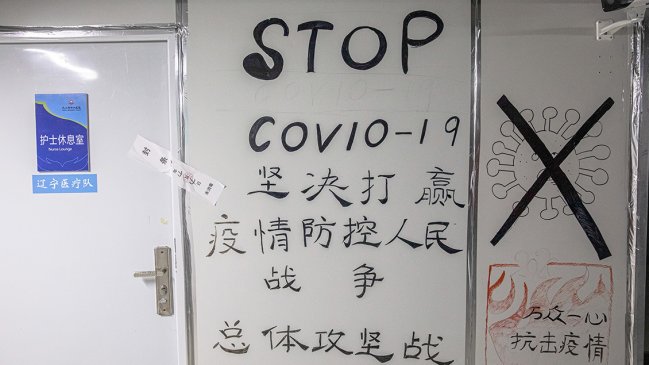 China afirma que no quedan infectados hospitalizados por coronavirus en Wuhan
