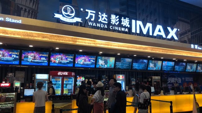 Wanda abrirá hasta 70 nuevos cines en China tras la crisis del coronavirus