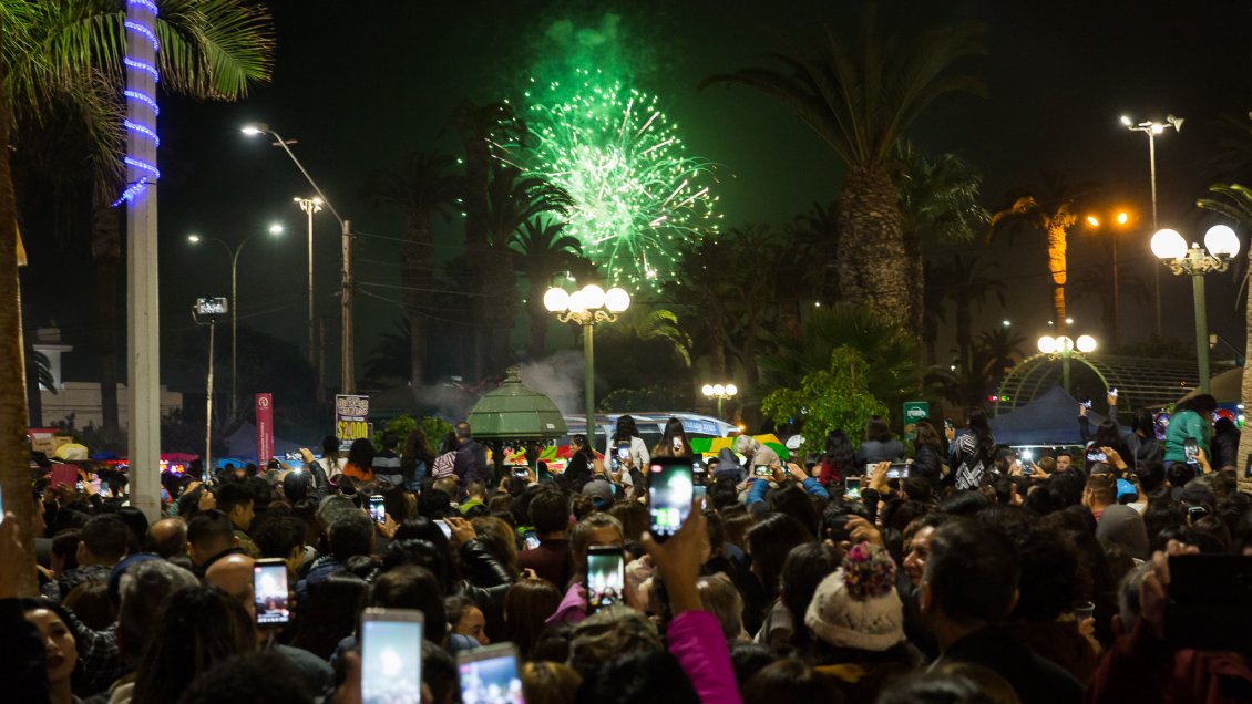 Sin ramadas ni fuegos artificiales: Así se celebrará este año el 