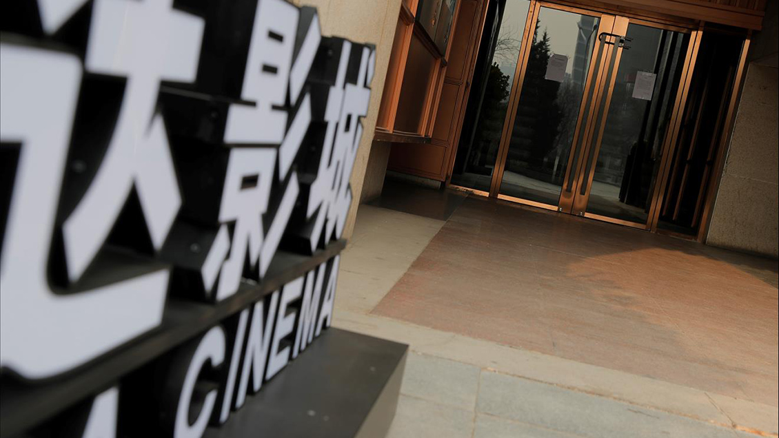 Beijing cancela reapertura de cines tras primeros contagios de COVID-19 en dos meses