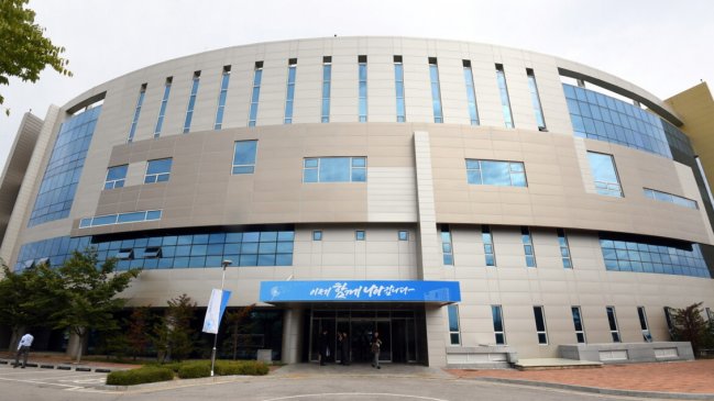 Corea del Norte destruyó la oficina de enlace intercoreana
