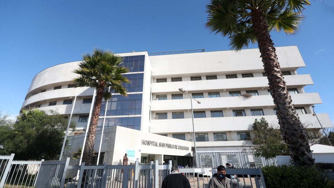 Lluvias anegaron sectores del Hospital San Pablo de Coquimbo