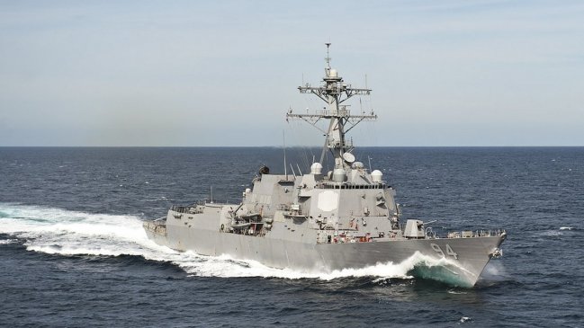 Armada de EEUU realiza operación para 