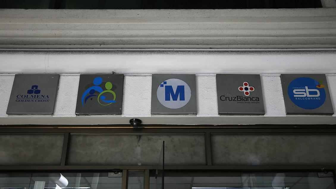 Alza de planes de isapres: Superintendencia recuerda que se puede impugnar vía internet