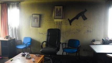   Así quedó la Municipalidad de Ercilla tras el atentado incendiario 