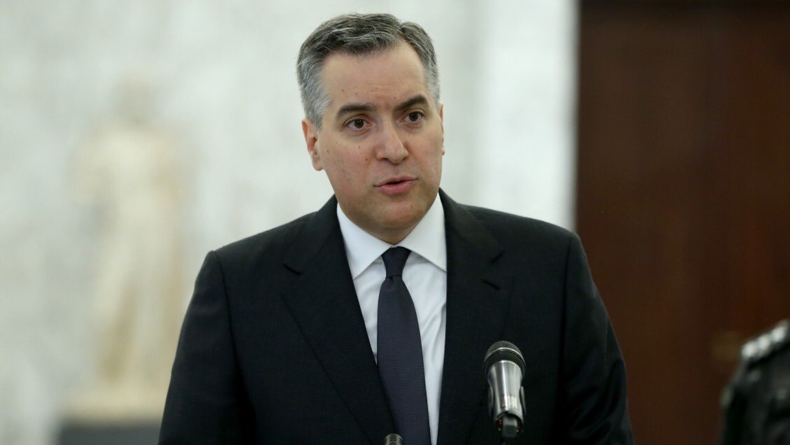 Parlamento libanés designó un nuevo primer ministro en medio de la crisis