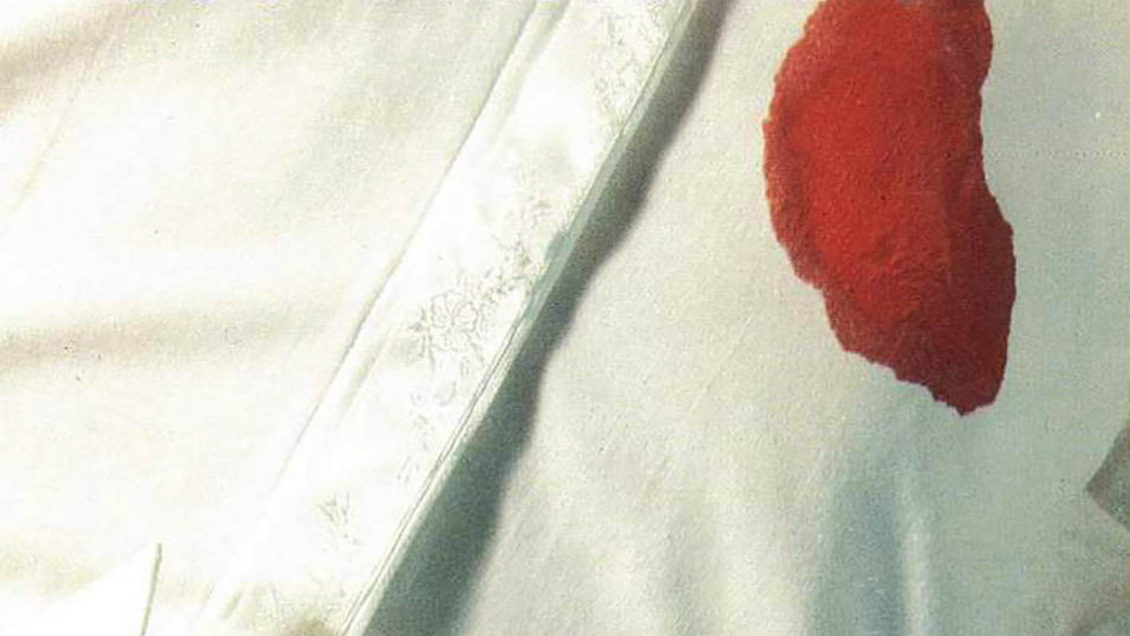 Estrenan podcast dedicado a cada canción de 