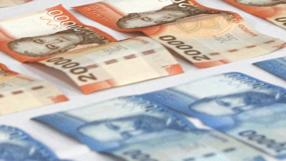 Sueldo mínimo: Oposición aprobará reajuste de 6.000 pesos en Comisión de Hacienda del Senado