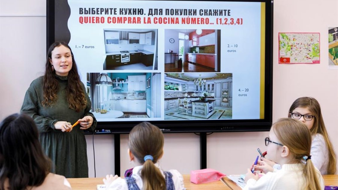 Rusia apuesta por el español en la educación pública