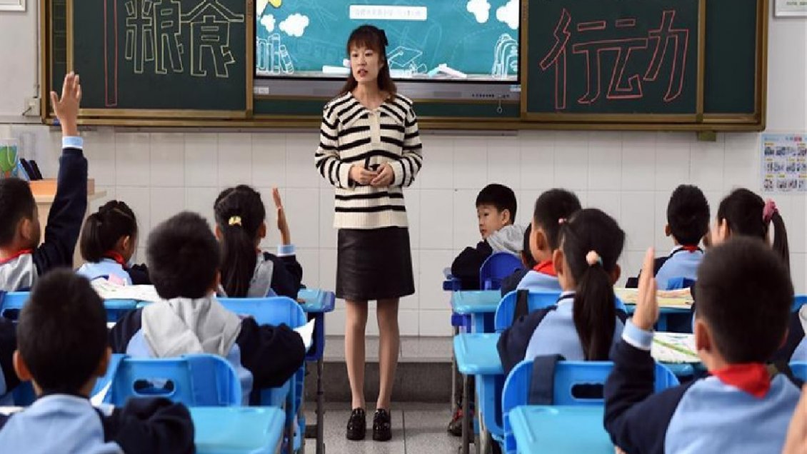 De qué se trata la reforma de evaluación educativa en China