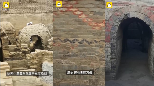 Descubren insólitas tumbas de la dinastía Han en China