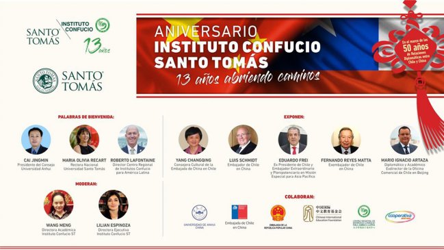 Con Eduardo Frei como expositor, Instituto Confucio UST celebra los 50 años de relaciones entre Chile y China