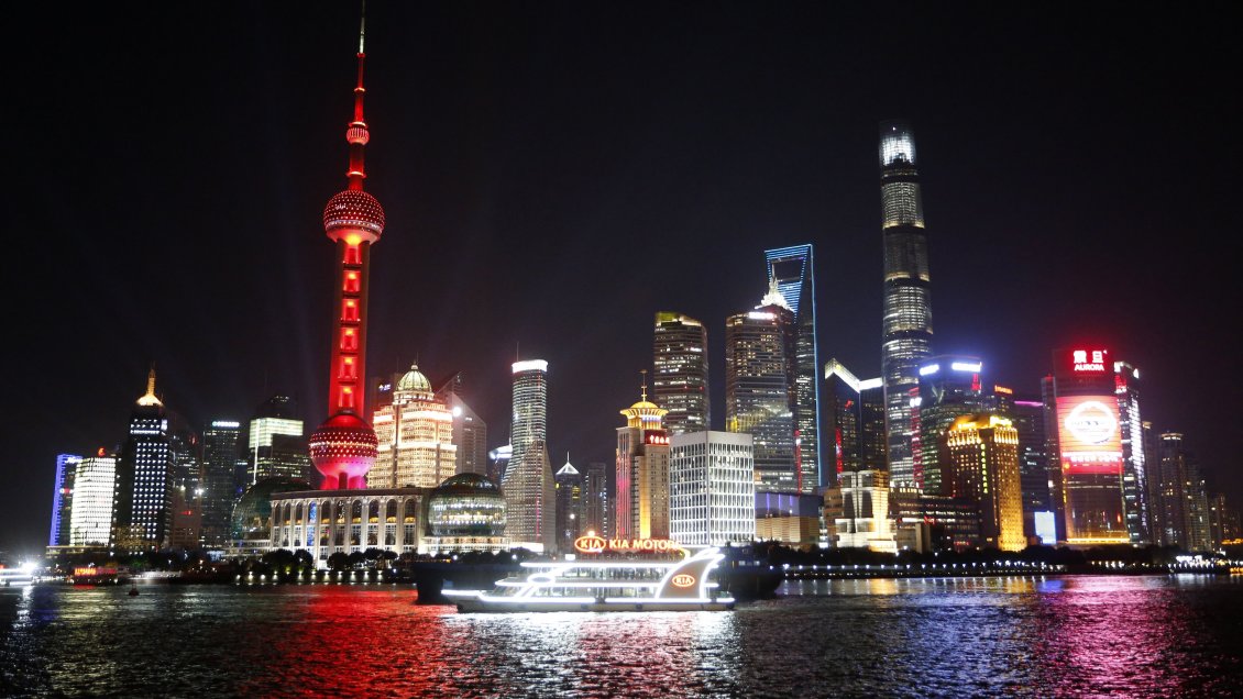 Shanghai, elegida ciudad inteligente de 2020 en el Smart City Live