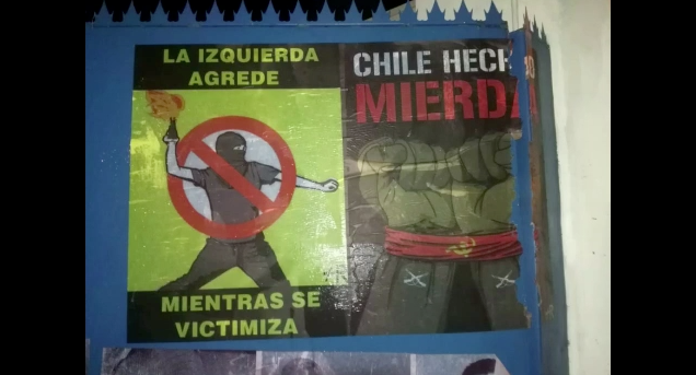 Carabineros detuvo a cuatro personas acusadas de vandalizar Juzgado de Valparaíso