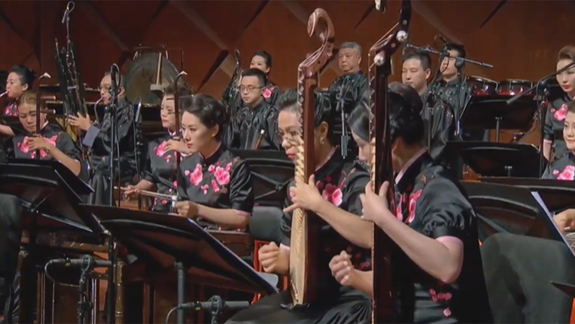 Orquesta china celebró los 50 años de amistad con Chile
