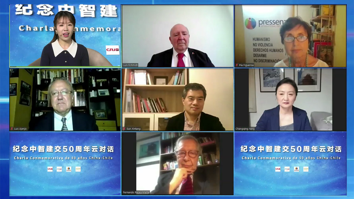 El intercambio cultural como factor principal en la relación entre Chile y China