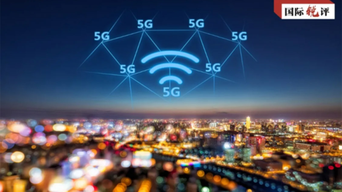 Innovación científica y tecnológica empodera China y beneficia el mundo