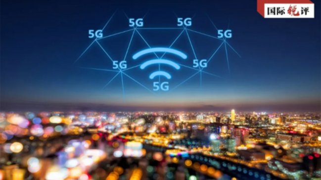 Innovación científica y tecnológica empodera China y beneficia el mundo