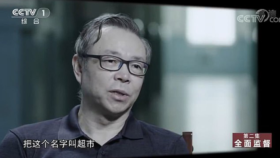 China condena a muerte a ex banquero en 