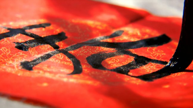 [Video 📹] China se viste de gala para recibir el Año Nuevo Lunar