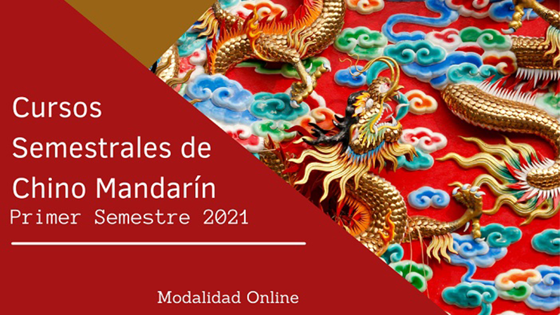 Efecto China e Instituto Confucio UC regalan cursos de chino mandarín