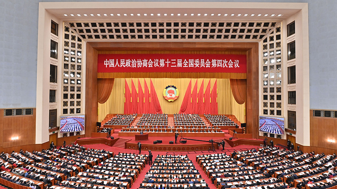 Los objetivos de desarrollo de China es la certeza que el mundo espera