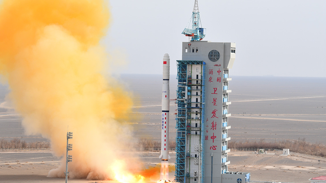 China lanza nuevos satélites para estudiar entorno electromagnético