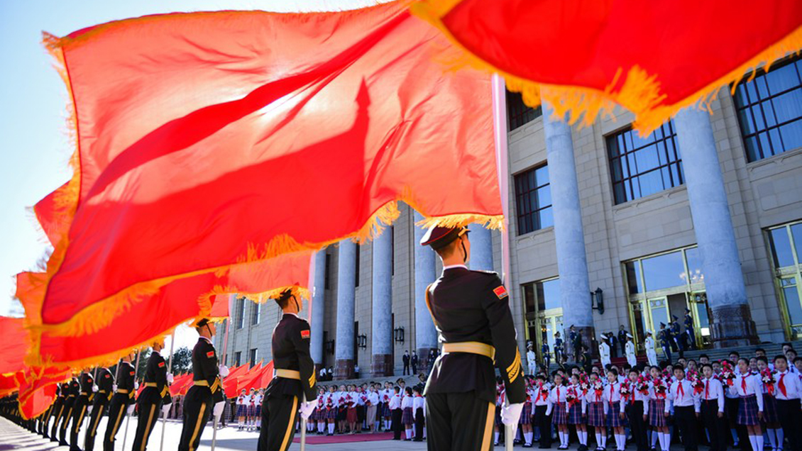 China conmemorará con una gran ceremonia el centenario del PCCh en julio