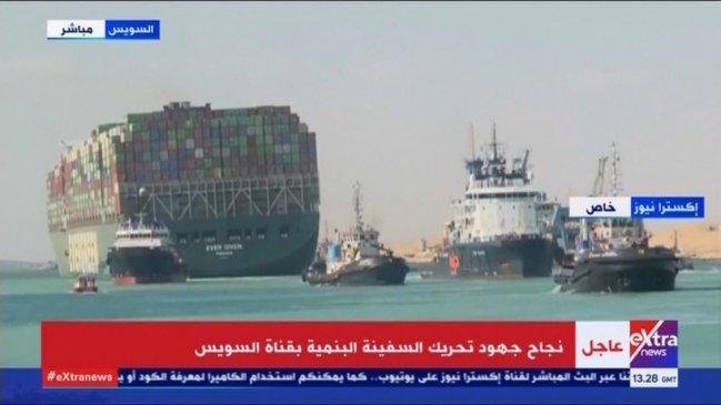 Canal de Suez retoma su tráfico normal tras retiro del buque Ever Given