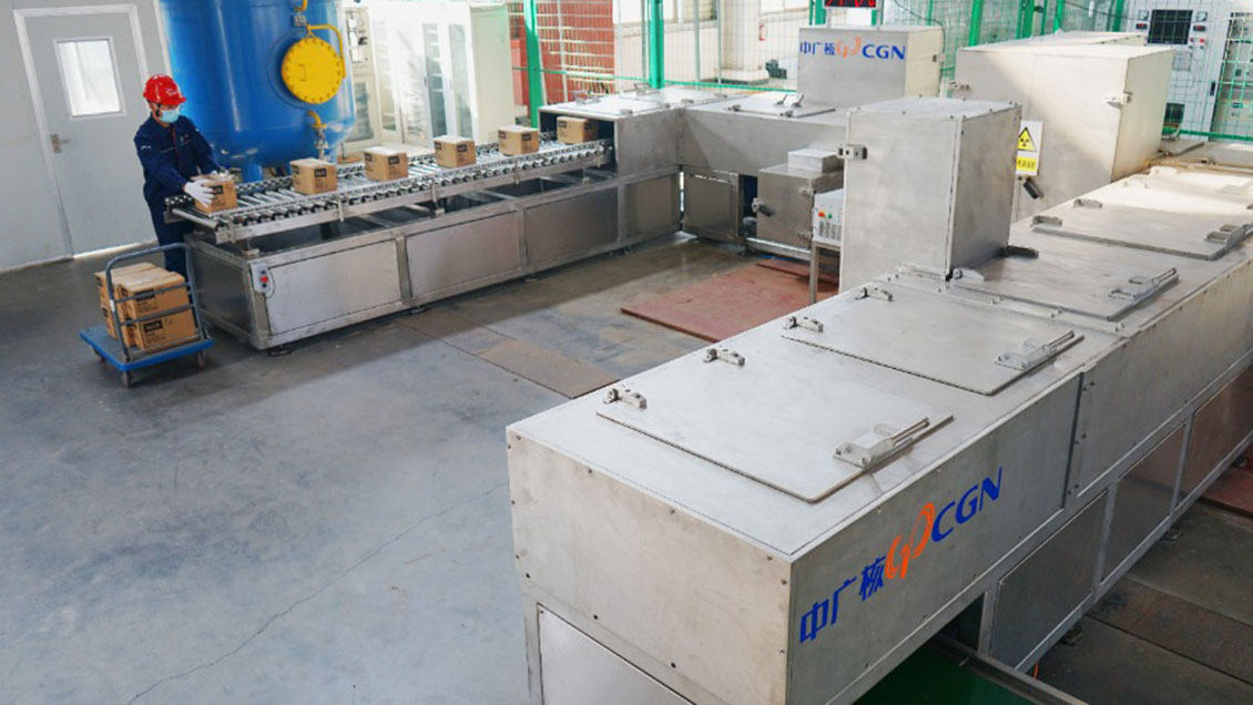 Investigadores chinos desarrollan equipos para inactivar coronavirus