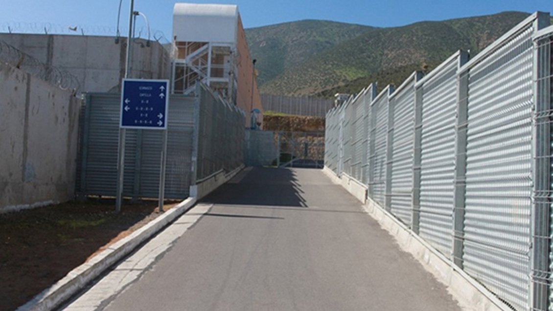 Comisión analiza 287 solicitudes de libertad condicional en la Región de Coquimbo