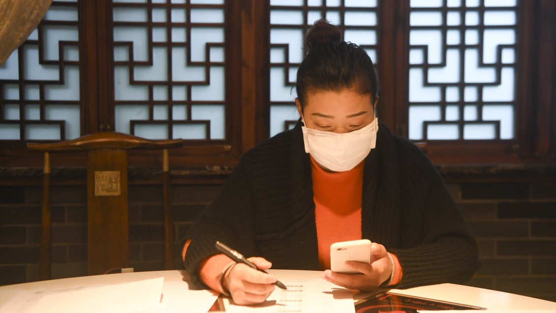 Proyecto de ley chino impone más deberes de protección de información personal a gigantes de Internet