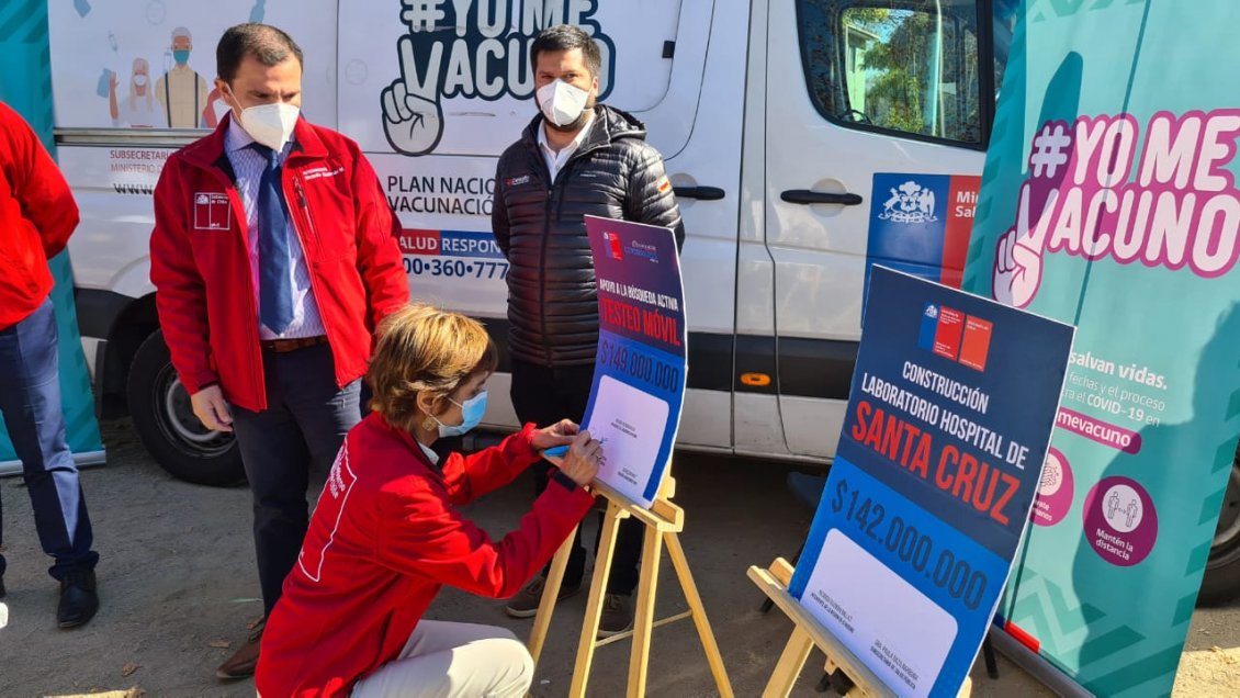 Anuncian proyecto de ampliación de laboratorio de Hospital de Santa Cruz para análisis de PCR