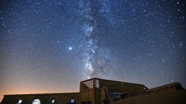 Científicos chinos descubren aceleradores cósmicos de ultra alta energía en Vía Láctea