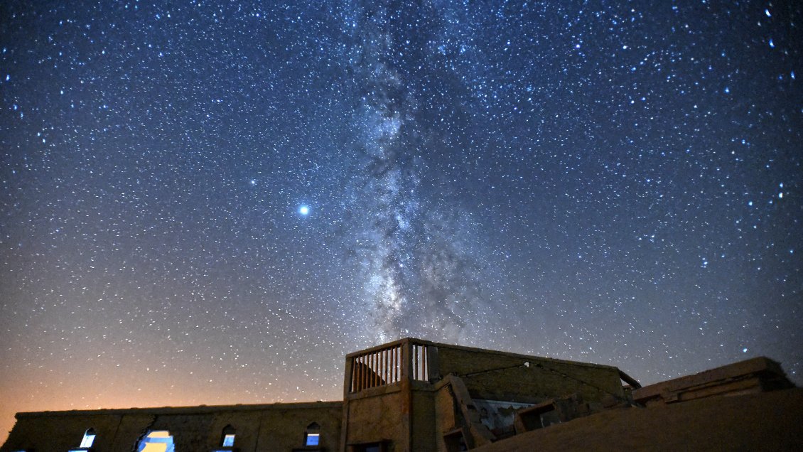 Científicos chinos descubren aceleradores cósmicos de ultra alta energía en Vía Láctea