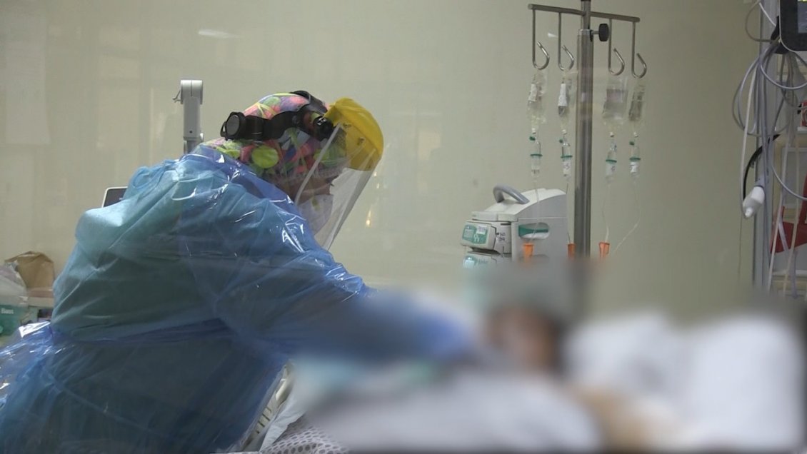 Este domingo la región de Aysén superó los mil casos activos de Covid-19