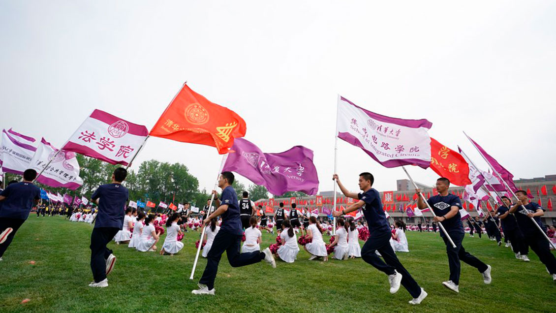 Expo china de educación en línea busca facilitar los intercambios universitarios internacionales
