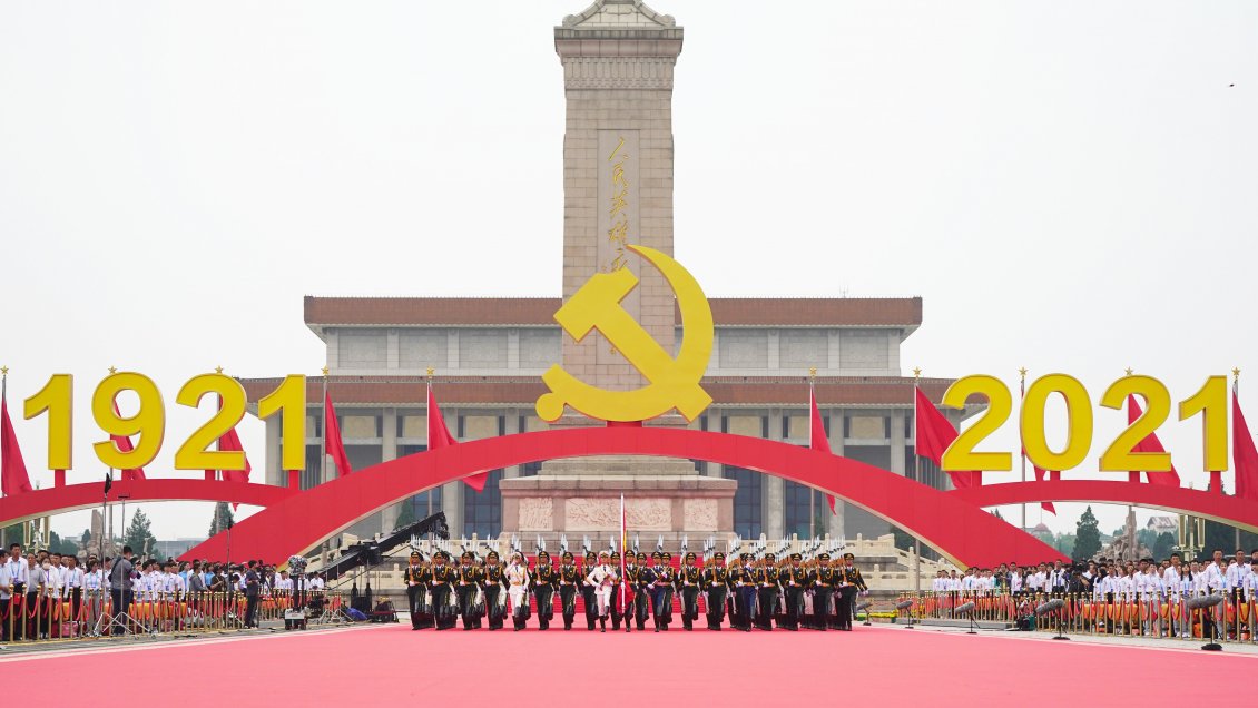 La ceremonia de China para celebrar el centenario del PCCh