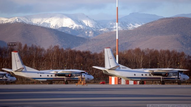 Avión se estrelló con 28 personas a bordo en el extremo oriente de Rusia