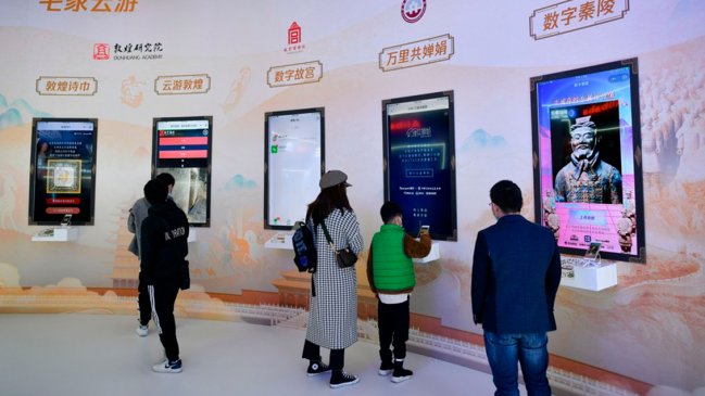 China lanza campaña especial para regular sector de internet