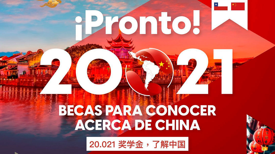 Cruzando el Pacífico lanza programa 