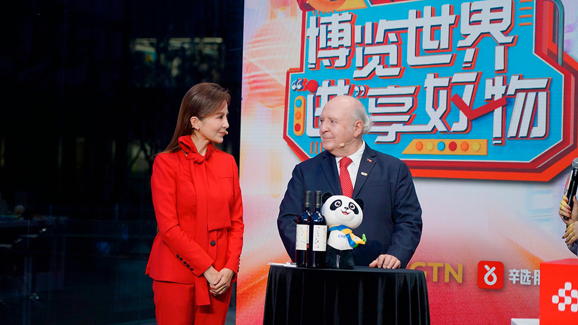 Con éxito concluyó el evento de ventas en línea 