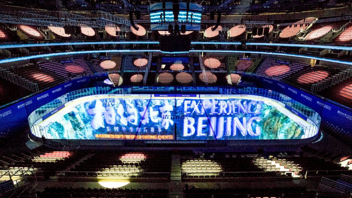 Juegos Olímpicos de Invierno de Beijing 2022 detectarán el coronavirus en el aire