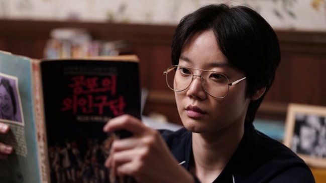 Actriz Kim Mi-soo de 